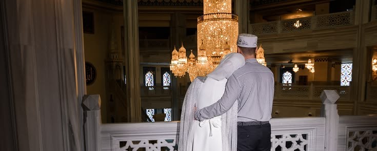 Muslim Matrimony