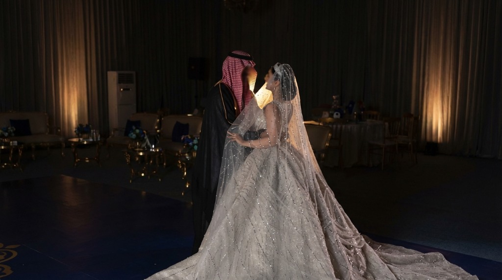 Arabic Matrimony